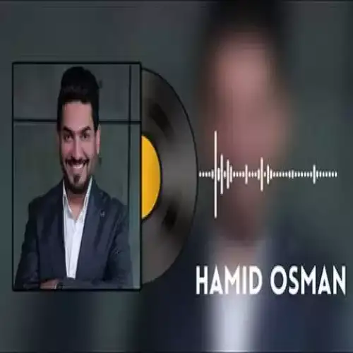 مه‌ردان